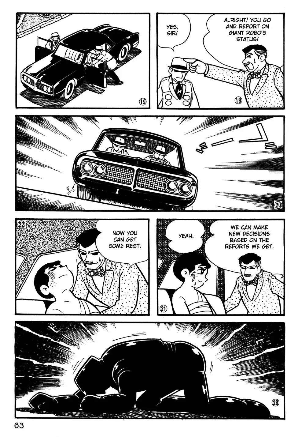 Giant Robo Chapter 24 4